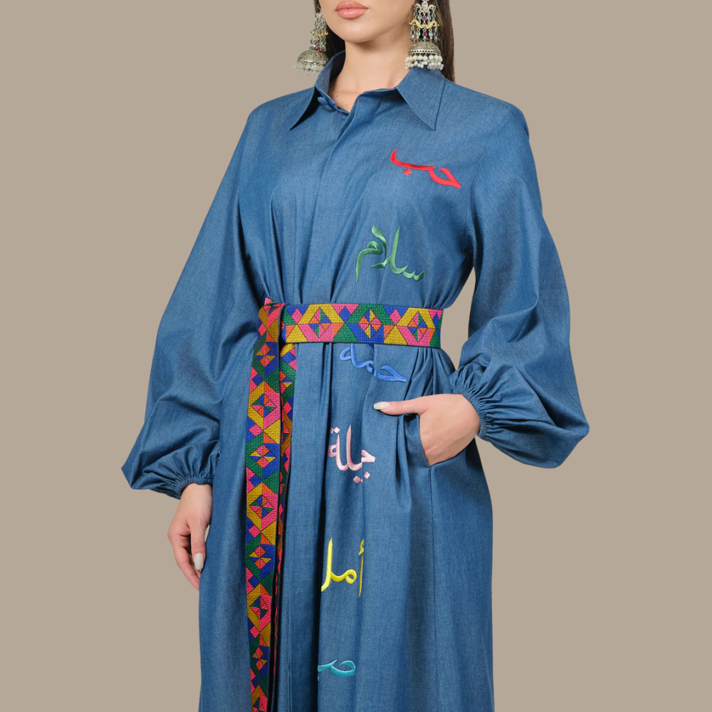 RAM25 CHAMBRAY DENIM SHIRT DRESS