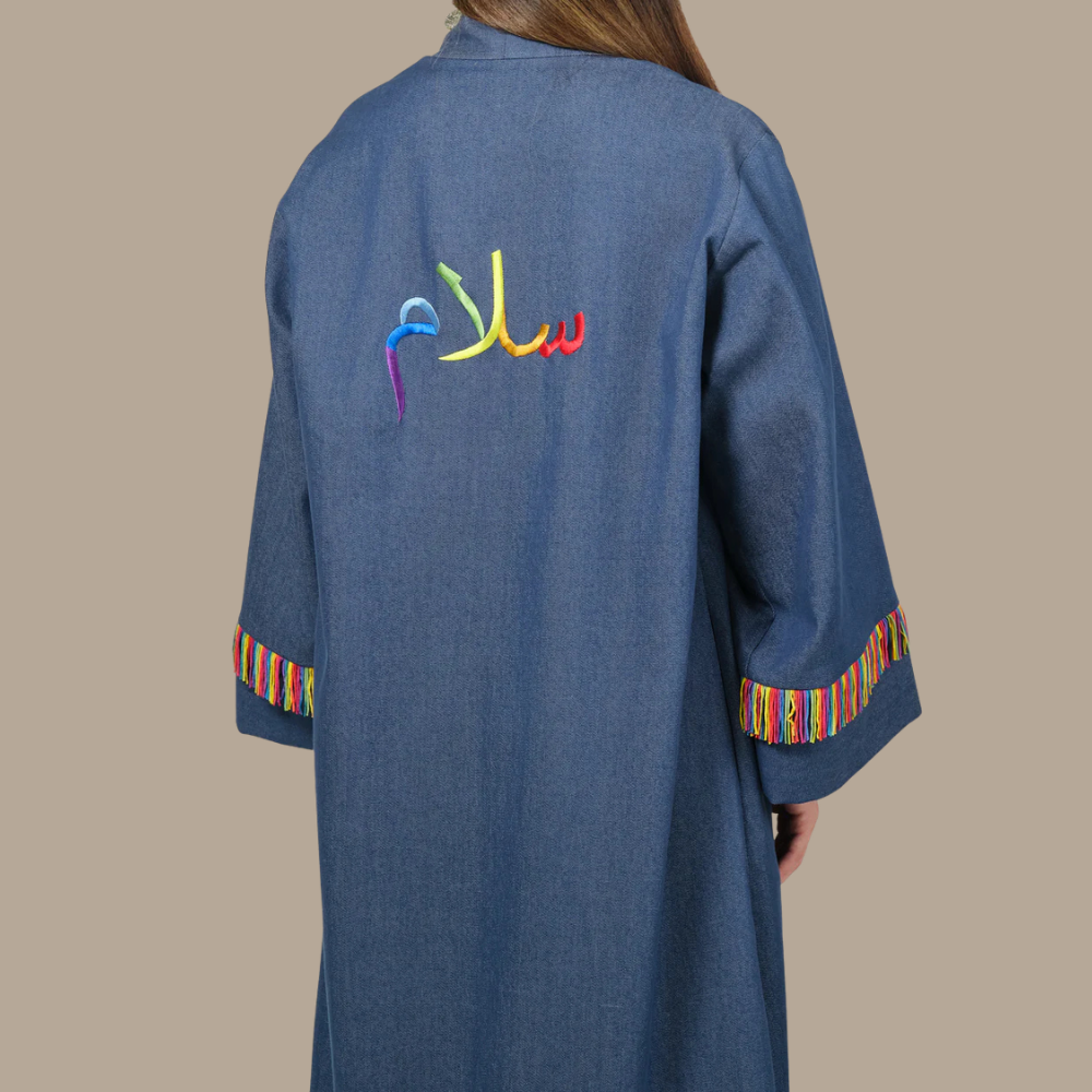 SALAM DENIM MULTICOLORED DETAIL