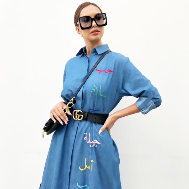 AW19 CHAMBRAY DENIM SHIRT DRESS