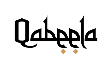 Qabeela